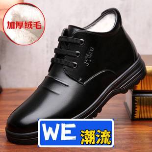 福建御园鞋男士棉鞋秋冬季新款雪地靴休闲舒适韩版加绒加厚保暖男