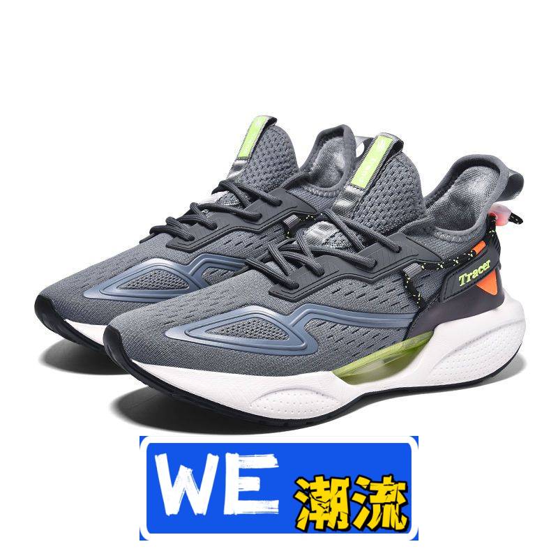 和成鞋业休闲风跑步鞋男新款韩版时尚透气潮男运动鞋低帮系带休闲