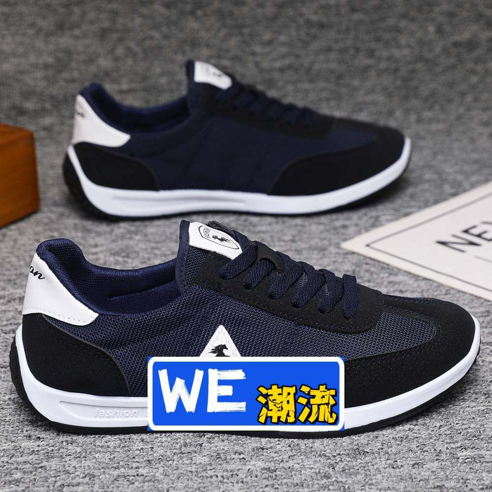 欲元鞋业轻奢休闲男士鞋子百搭鞋新款阿甘鞋流行男鞋高级感时尚低