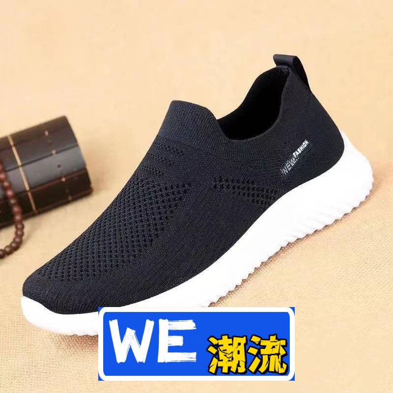 晋江合成鞋业男鞋袜口飞织透气运动鞋春夏款一脚蹬休闲鞋平跟鞋子