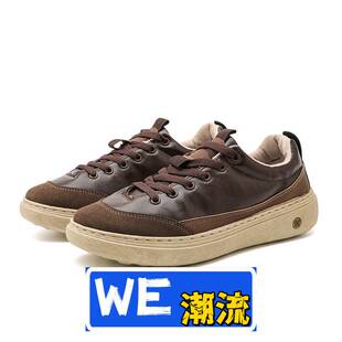 和诚鞋业女鞋男鞋秋季新款休闲鞋透气轻便时尚百搭复古板鞋运动舒