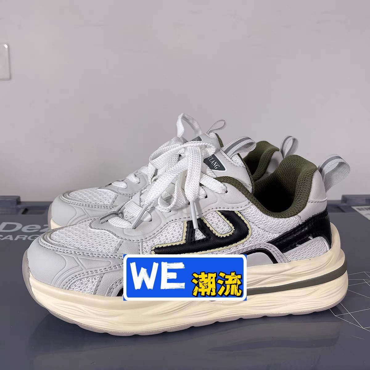 晋江和成鞋业定 制侣小众厚底老爹鞋男潮拼色增高复古运动休闲鞋,流行男鞋,时尚休闲鞋,淘宝优惠券,粉丝福利购,淘宝优惠卷