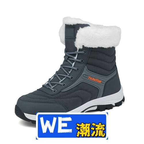 晋江乐橙体育用品侣防水雪地靴大码加绒冬季男鞋保暖防滑户外棉靴