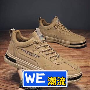 晋江雅望鞋业男鞋秋季鞋子男透气上班防水耐磨百搭工作鞋劳保鞋厚