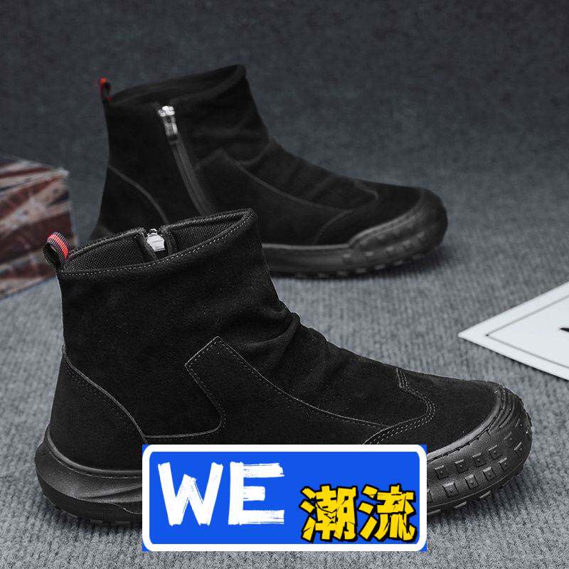 福建晋江裕元鞋业爆款高帮防滑耐磨休闲劳保男鞋防水防臭工地专用