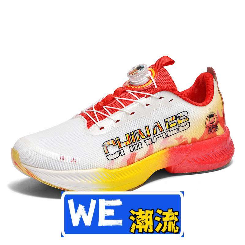 晋江雅望鞋业女夏季新款透气网面时尚运动鞋亲子旋转扣男鞋减震休,运动鞋new,篮球鞋,淘宝优惠券,粉丝福利购,淘宝优惠卷