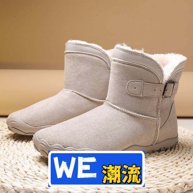 乐城体育运动鞋新款冬季大码棉鞋男女款防滑防寒加绒加厚保暖雪地