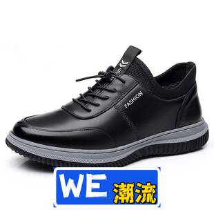 惠州市嘉源达鞋业男士棉鞋秋冬新款男士休闲皮鞋男款加绒保暖系带