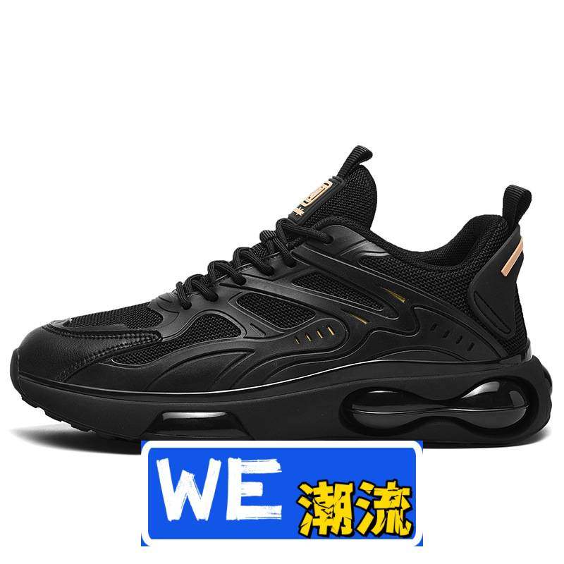 宝成鞋业老爹鞋男鞋春夏季鞋子侣款休闲鞋厚底增高爆米花耐磨运动,流行男鞋,时尚休闲鞋,淘宝优惠券,粉丝福利购,淘宝优惠卷