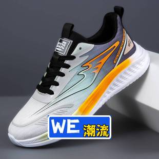 丽荣鞋业秋季新款侣鞋时尚运动鞋轻便百搭网面透气耐磨休闲跑鞋