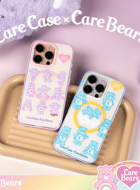 CARECASE X Care Bears联名手机壳 满版印花磁吸手机壳 适用于苹果iPhone17 16 15 14 ProMax 可爱童趣少女