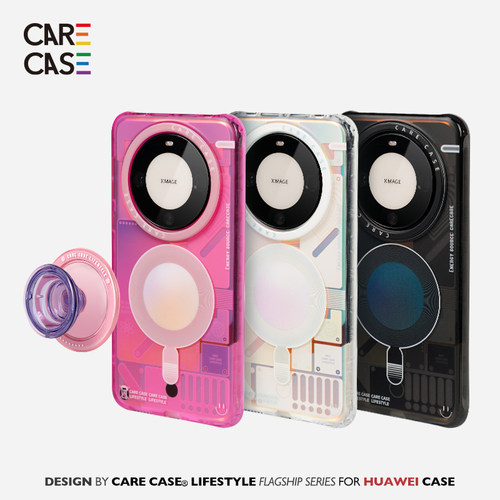 CARECASE三色电路板磁吸手机壳
