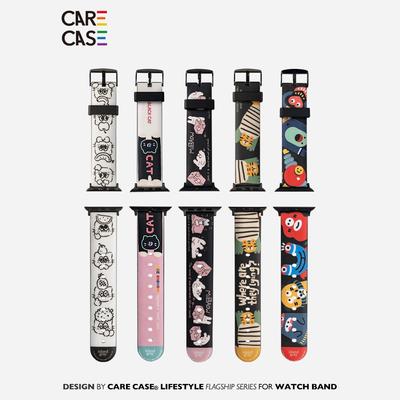 CARECASE可爱动物系列表带