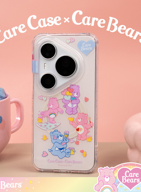 CARECASE x CareBears联名 爱心涂鸦熊磁吸手机壳 适用于华为P80pro P80Ultra 卡通可爱 童趣少女心 原创设计