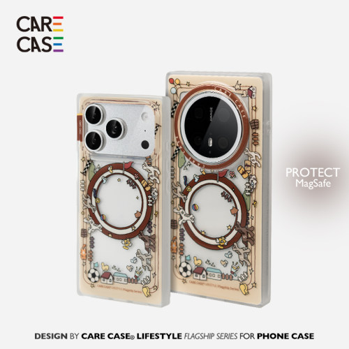CARECASE小马跑道磁吸方形壳