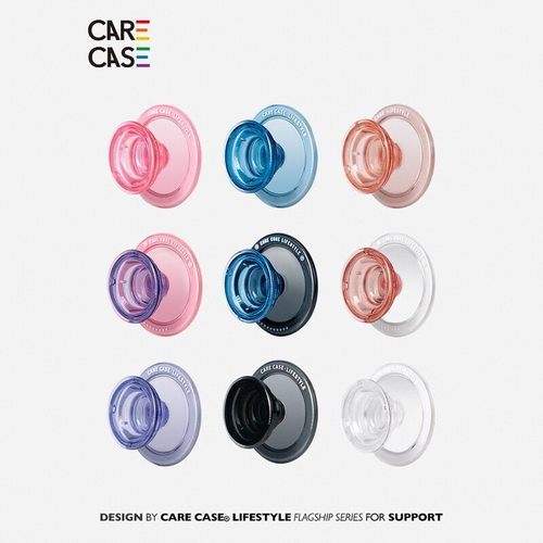 可替换式果冻磁吸手机支架