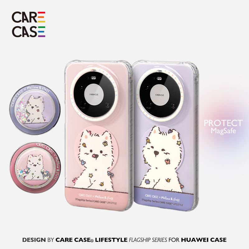 CARECASE潦草小狗华为磁吸壳图片