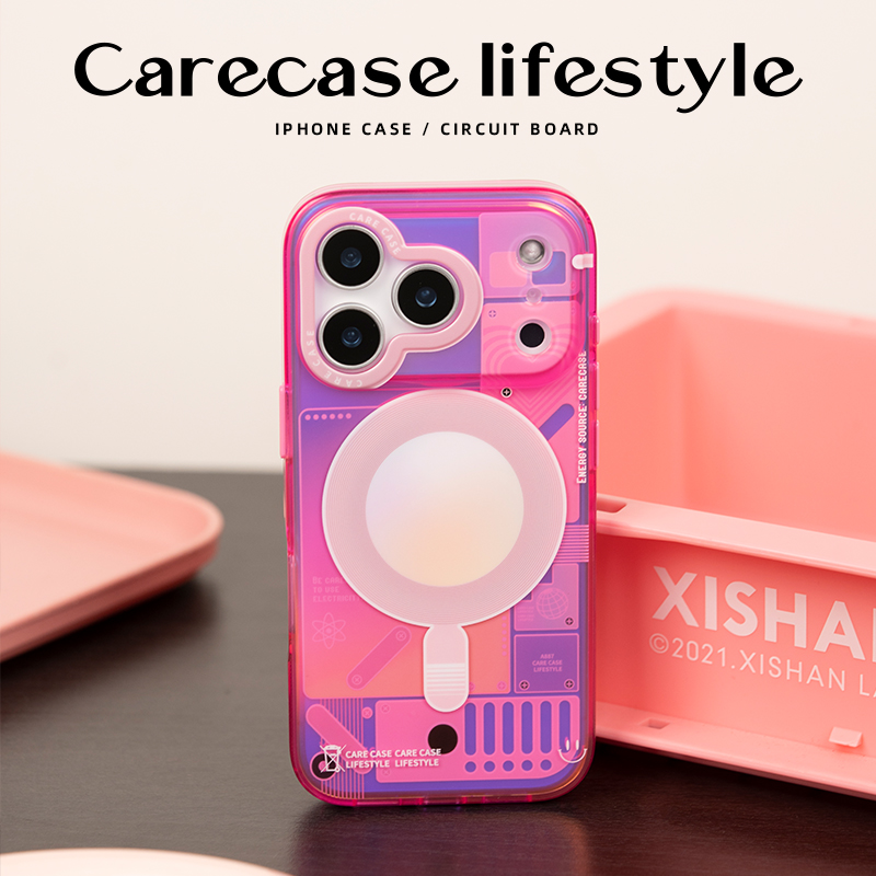 CARECASE粉色电路板磁吸手机壳