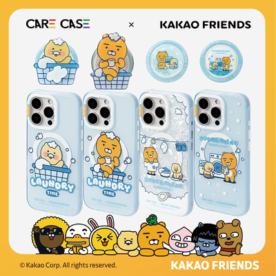 CARECASE洗衣机系列磁吸手机壳