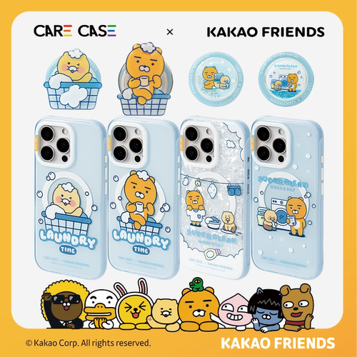 CARECASE洗衣机系列磁吸手机壳