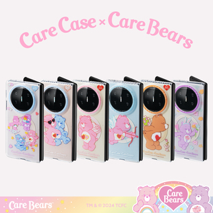 多巴胺 Care 可爱涂鸦童趣 折叠手机壳 适用于华为Mate 彩色涂鸦磁吸款 Bears联名手机壳 CARECASE