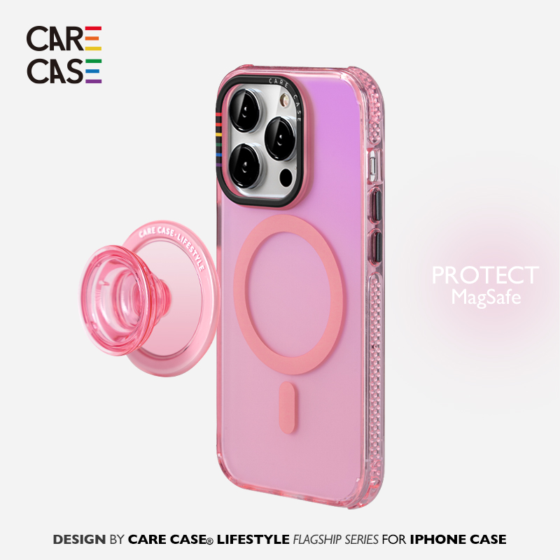 CARECASE彩虹圈磁吸防摔手机壳