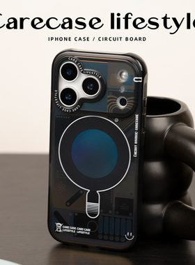 CARECASE 黑色电路板磁吸手机壳 适用于苹果iPhone 17 16 15 14 ProMax独立按键原创设计高级简约magsafe充电