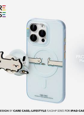 CARECASE 蓝色边框好奇觅食猫咪磁吸手机壳 适用于苹果iPhone17 16 15 14 Pro Max 原创设计 独立按键 简约