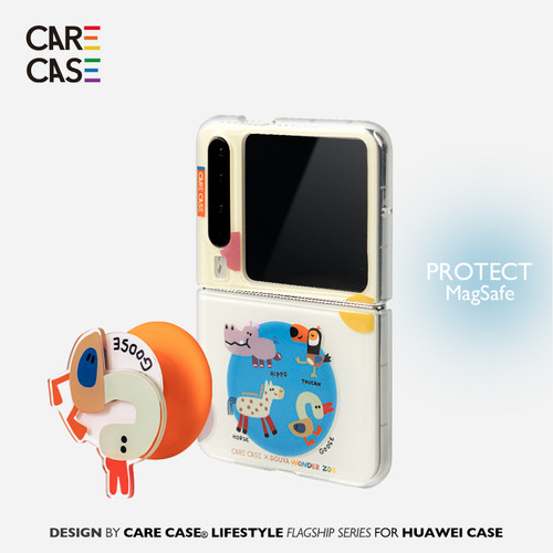 CARECASE动物园蓝圈磁吸手机壳