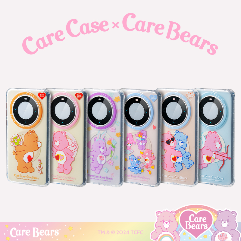 CareBears联名手机壳华为Mate