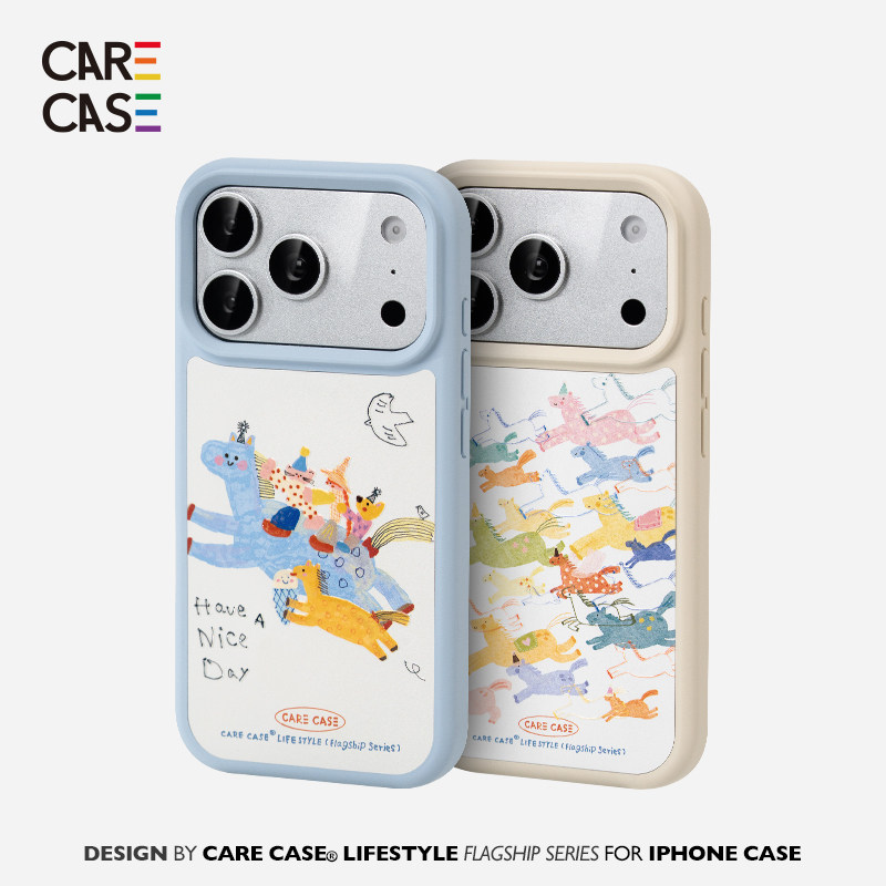 CARECASE 奔腾小马系列液态硅胶磁吸手机壳 马年新年 适用