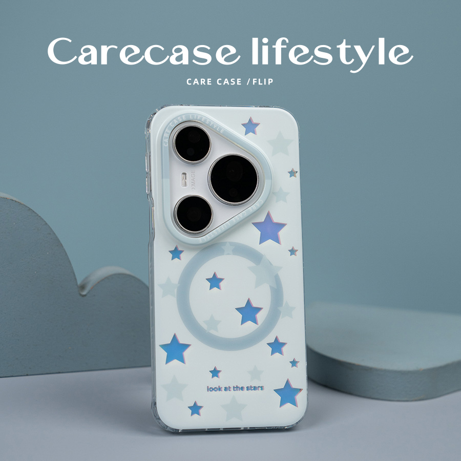 CARECASE 蓝色星星华为磁吸手机壳 适用于华为Pura 80 Pro+ Ultra 卡通可爱 童趣少女心 原创设计
