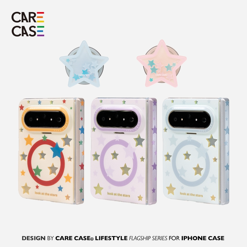 CARECASE镭射星星华为磁吸手机壳