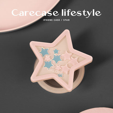 CARECASE 粉色星星摇摇乐磁吸支架 原创设计 适用于磁吸手机壳 气囊伸缩 强磁吸 桌面便携 创意百搭卡通可爱