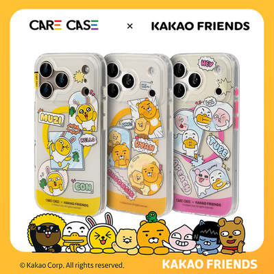 CARECASE挤玻璃系列磁吸手机壳