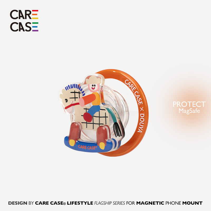 CARECASE摇摇马磁吸支架图片