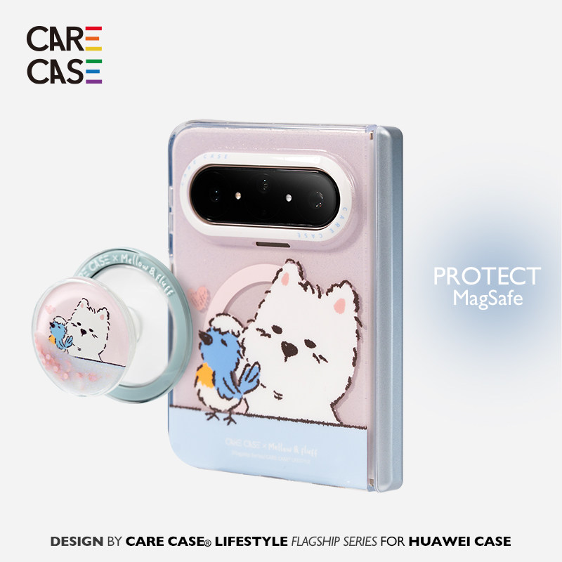 CARECASE mellow逗小鸟华为磁吸手机壳 适用于华为PuraX Max 原创设计 折叠屏手机 支架组合 卡通可爱 创意
