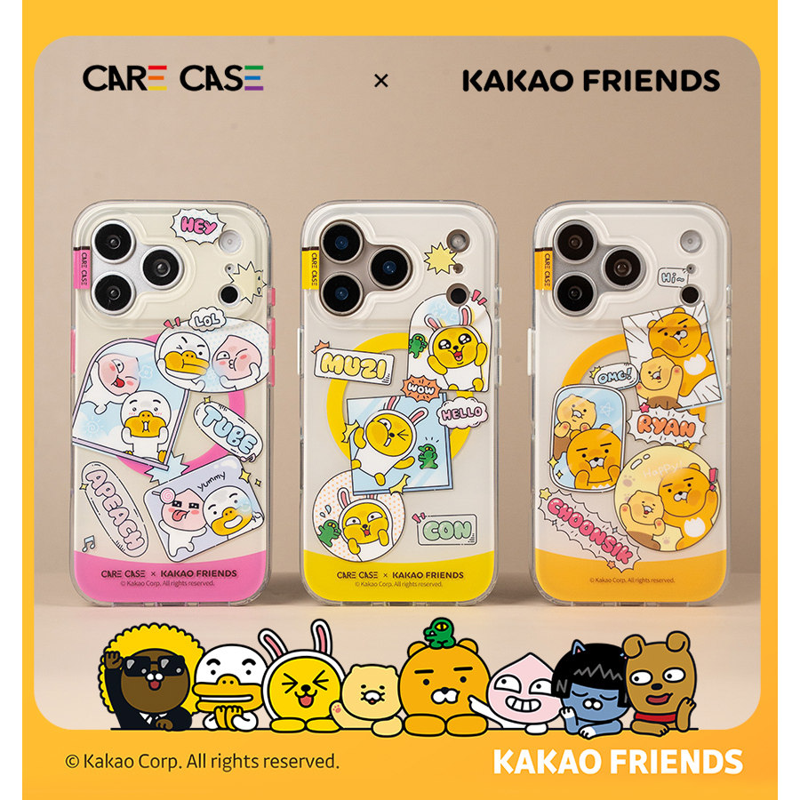 CARECASE x Kakao Friends联名 挤玻璃系列磁吸手机壳 适用于iPhone17 16 15 ProMax 可爱创意 童趣 原创设计