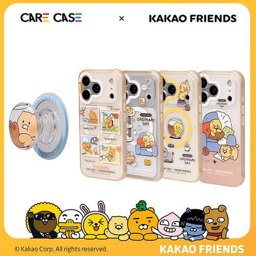 CARECASE宅家系列手机壳