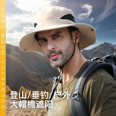 欧美防晒渔夫帽男士夏季户外登山帽钓鱼透气防紫外线遮阳帽子