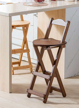 Designer Living Room Chairs Backrest Bar Stools Foldable