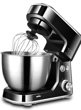 4 Liter Mixer Household Automatic Small Egg Beater Multi-Fun