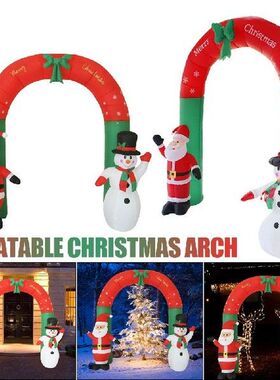 2.4m Christmas Inflatable Archway Outdoor Decoration Santa
