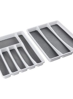 No-Slip Silverware Tray Organizer - Accommodates Different