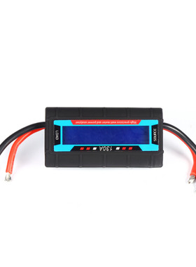 LCD FT08 RC 130A Watt Meter Hight Watt Meter Power Analyzer