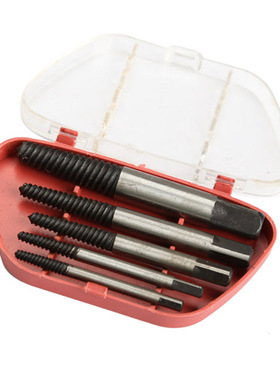 5Pcs 3mm-18mm Screw Extractor Set Drill Bits Out Remover Bol