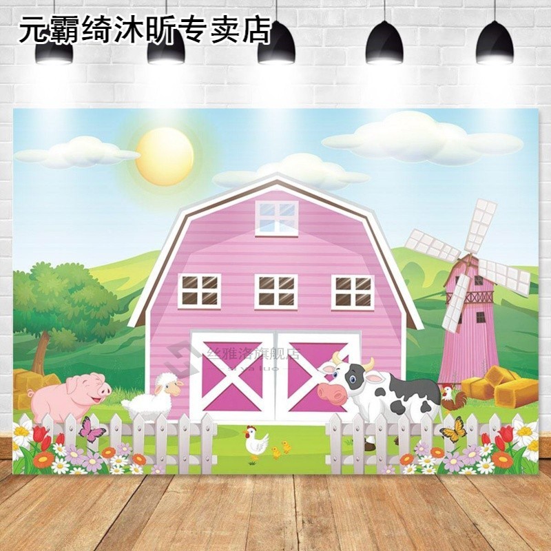 Sunshine Farm Theme Photography Backdrop Pink Barn Animals B
