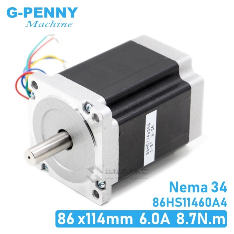 NEMA 34 CNC stepper motor 86X114mm 8.7 N.m 6A D14mm Nema34 s