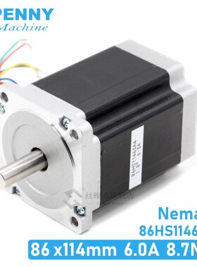 NEMA 34 CNC stepper motor 86X114mm 8.7 N.m 6A D14mm Nema34 s