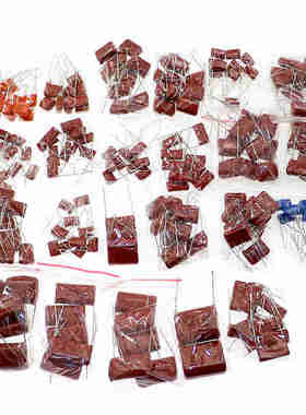 204pcs 24value 400V (0.01UF-4.7UF) CBB Metal Film Capacitors